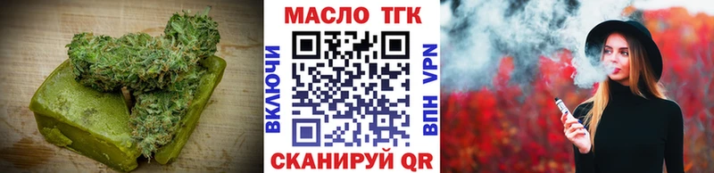 Canna-Cookies марихуана Йошкар-Ола