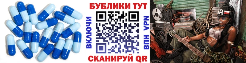 Экстази 280 MDMA  МЕГА маркетплейс  Йошкар-Ола 