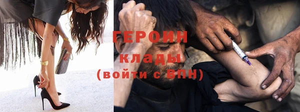 МДПВ Алексин