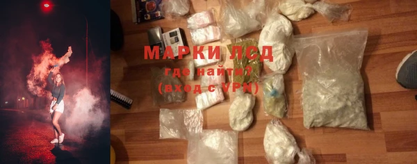 МДПВ Алексин