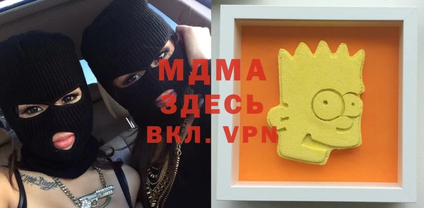 дмт Надым