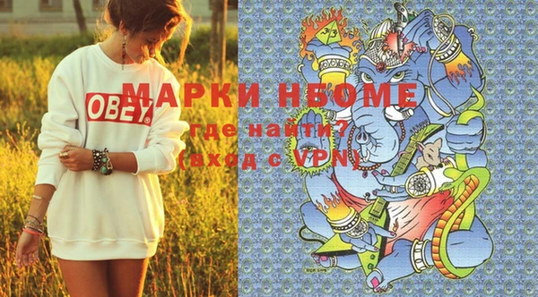 МДПВ Алексин