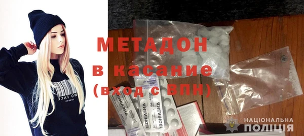 МДПВ Алексин