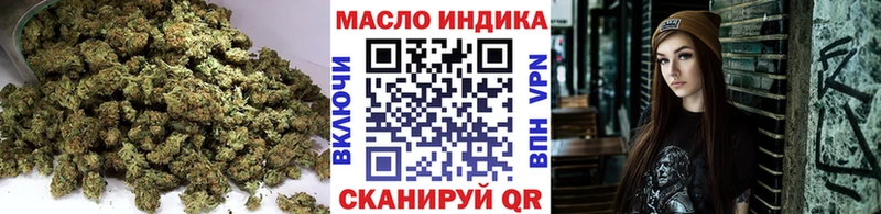 Дистиллят ТГК THC oil Йошкар-Ола