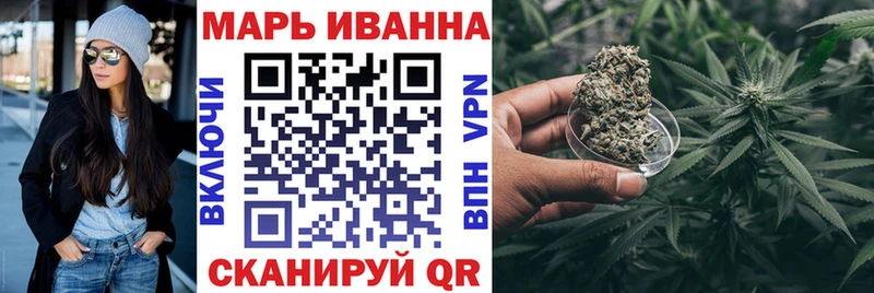 mega ссылки  где купить наркоту  Йошкар-Ола  Бошки Шишки OG Kush 